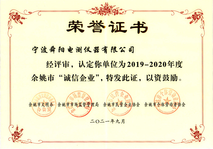 7590d0a8-1712-4058-866d-59063fc6319b.jpg-tenantId=194947&viewType=1&k=1636948370000.jpg