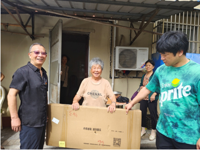 1764742202196981.png ScreenShot_2025-12-03_135454_840.png